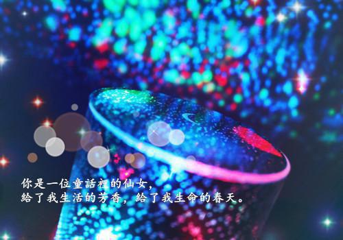 温暖的句子：有的时候阳光很温暖