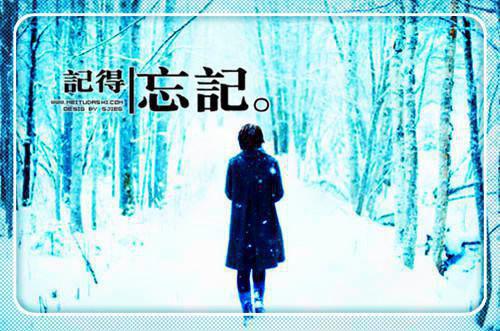全本无意情深：+后续+结局（温知夏傅琰）最新章节列表_全本无意情深：+后续+结局全文阅读