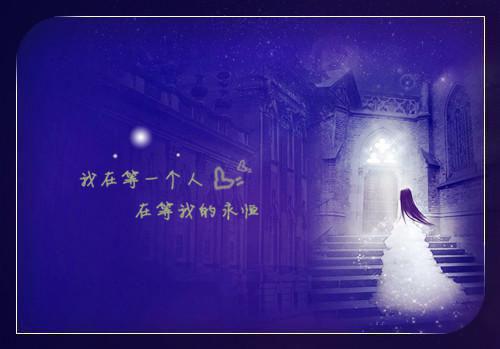 寒夜里，谁的一声叹息？