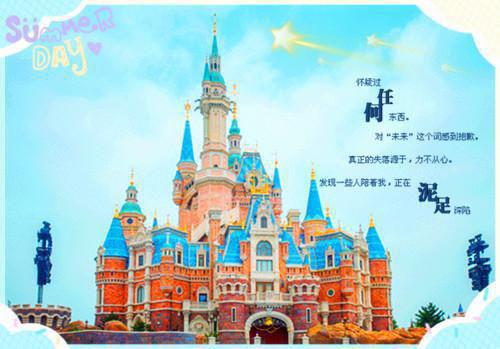 小班新学期给幼儿园评语（通用17篇）