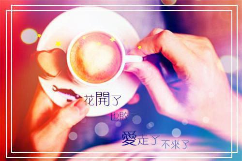 央视朗诵2篇