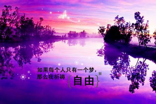 忧伤的句子长一点的