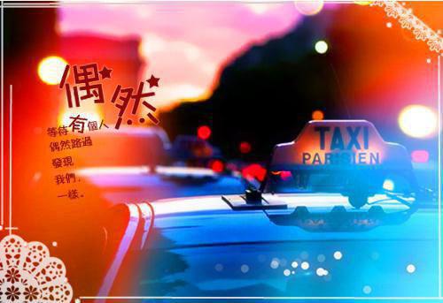 云清月沐千宸琼音是什么小说_云清月沐千宸琼音云开雾释月正浓：大结局+后续小说是《云开雾释月正浓：大结局+后续小说》