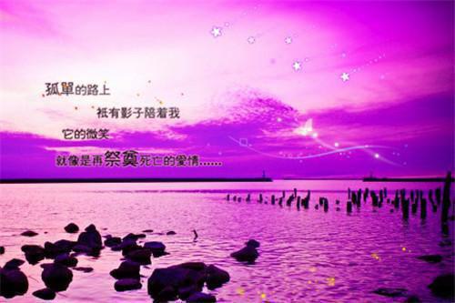 小班学生新学期教师评语