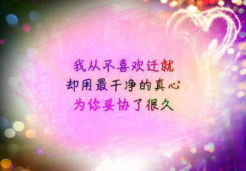 2023伤感男生qq签名 感情比连续剧都假的现实生活