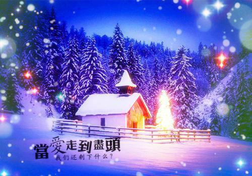 有哪些节奏快的班级励志歌曲