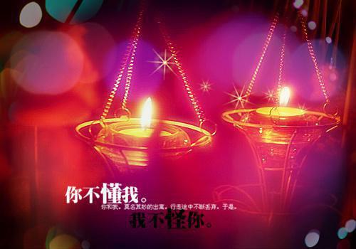 幼儿初进幼儿园评语（通用15篇）