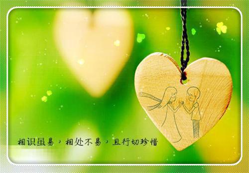 东隅已逝，莫道桑榆晚：+后续+结局爱恨纠葛全文阅读（桑榆陆衍卿）最新章节_东隅已逝，莫道桑榆晚：+后续+结局爱恨纠葛全文阅读