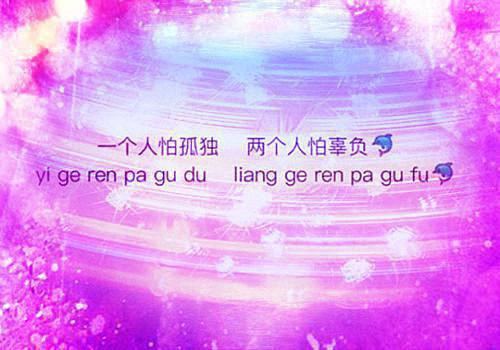 不能错过的励志经典电影