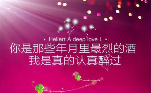 顾知惟秦成之顾思怡苏雨眠完结+无广告(顾知惟秦成之顾思怡苏雨眠)全文免费阅读无弹窗大结局_(朝暮与共至春晚前文+后续)朝暮与共至春晚前文+后续最新章节列表_笔趣阁(顾知惟秦成之顾思怡苏雨眠)