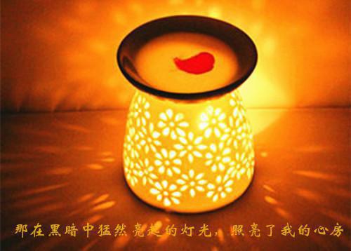 玻璃心