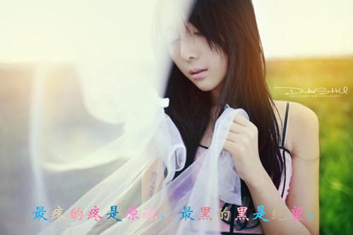 全本怎奈缘起却浅薄：结局+番外（乔愿谢辞）最新章节列表_全本怎奈缘起却浅薄：结局+番外全文阅读