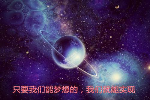 春天会来的