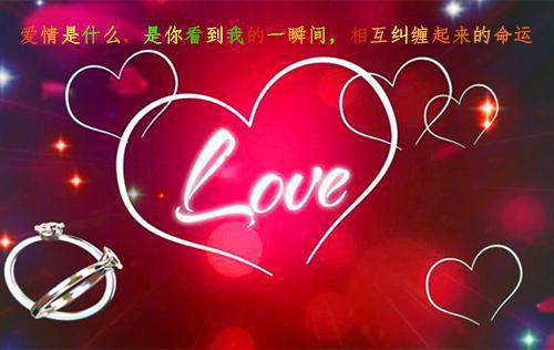 2023中学品德评语