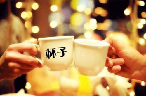 昨夜长风今宵散：结局+番外+结局（苏淮安姜惠英齐闵生）全文免费阅读无弹窗大结局_昨夜长风今宵散：结局+番外免费阅读最新章节列表_笔趣阁（昨夜长风今宵散：结局+番外）