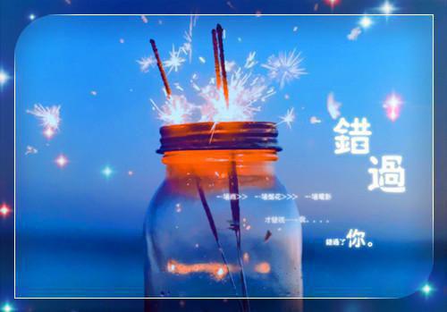 2023最新QQ签名伤感女生心情短语 后来你还是忘了我