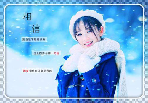 (番外)+(全文)和渣男死对头闪婚后真香了：全文+结局+番外（郁淮岑窈）全文免费阅读无弹窗大结局_(和渣男死对头闪婚后真香了：全文+结局+番外)最新章节列表_笔趣阁（郁淮岑窈）