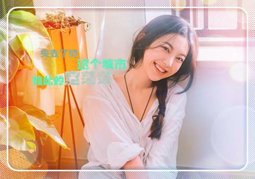 写给闺蜜的唯美句子精选