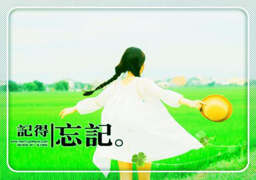 2023工作正能量句子