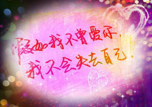 周一客户祝福语短信