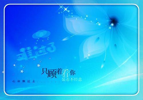 温念瑶谢和光结局+番外:偏我走后又逢春小说全文免费阅读无弹窗大结局_温念瑶谢和光全文最新章节列表_笔趣阁(偏我走后又逢春:结局+番外)