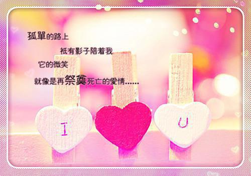吹牛是首富，一觉醒来成真了江南：结局+番外(江南孟清秋)全文免费阅读无弹窗结局_江南孟清秋+结局最新章节列表_笔趣阁（吹牛是首富，一觉醒来成真了江南：结局+番外）