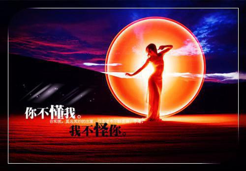 2023阳光幸福的qq哲理签名大全 只有喝醉了心才不会疼