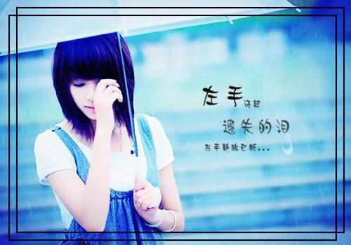 (番外)+(结局)时时回响：结局+番外(温时陆屿)全文免费阅读无弹窗大结局_(时时回响：结局+番外)最新章节列表_笔趣阁(温时陆屿)