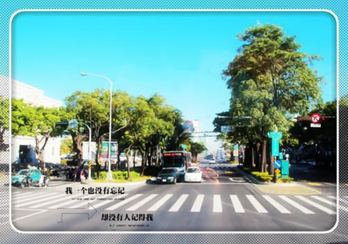 初三年下册中等学生评语（通用3篇）