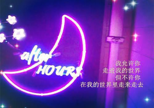 小学励志文章