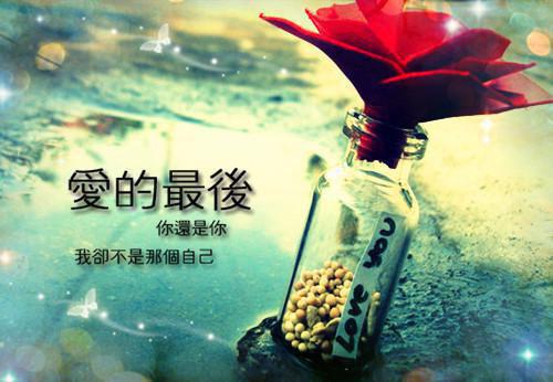 雪北辰的小说_穿越庶女,我的空间有点牛雪北辰南宫钰雪北辰小说阅读