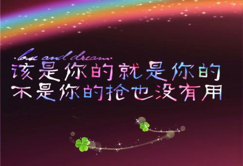 郑知意霍景然全章节_白雪皑皑,你我情断小说阅读