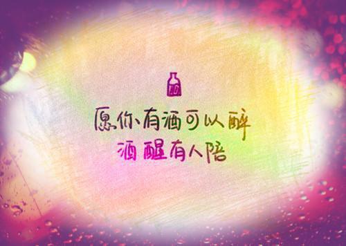朱欣欣乐乐全文免费阅读(岁月流声小说）全文免费朱欣欣乐乐读无弹窗大结局_ 岁月流声小说朱欣欣乐乐免费朱欣欣乐乐读最新章节列表_笔趣阁（朱欣欣乐乐）