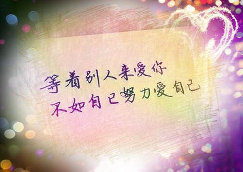 老师给高中生操行评语