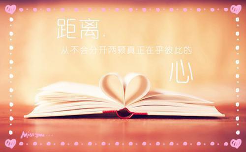 梁山伯与祝英台的凄美故事