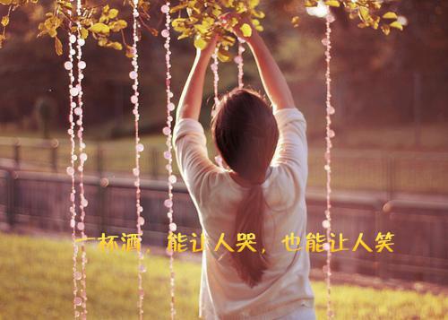 毕业后伤感的个性签名 青春结束了伤感签名