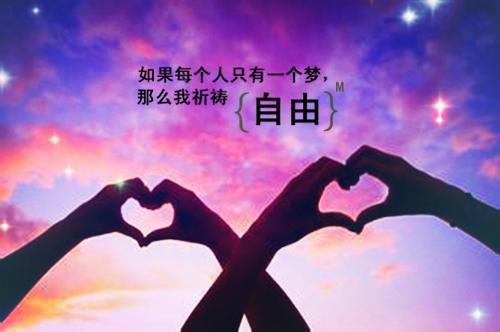 有哪些关于成长的励志诗歌