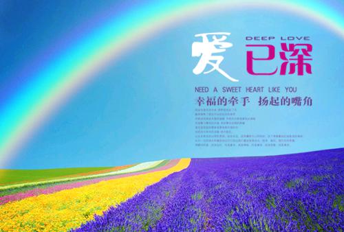 新公司开业庆典贺词