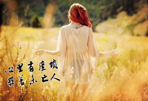 落日与晚风:结局+番外（陆堇年云千夏）最新章节列表_落日与晚风:结局+番外（陆堇年云千夏）全文+后续+结局在线阅读