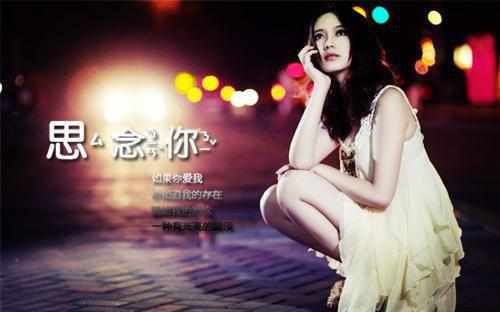 宝贝女儿结婚父母祝福语
