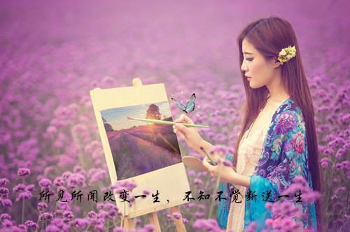 关于描写朋友的散文诗
