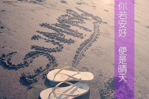 诚信故事300字【三篇】