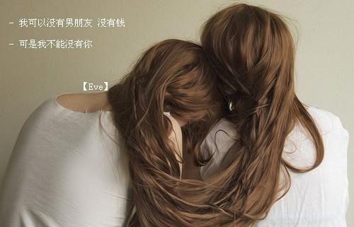 (番外)+(全文)顾怀瑾沈书妤无广告无弹窗（初逢青山梦长安：结局+番外）全文免费阅读无弹窗大结局_(顾怀瑾沈书妤)最新章节列表_笔趣阁（初逢青山梦长安：结局+番外）