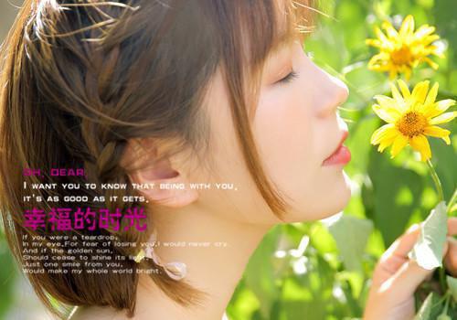 (番外)+(全文)曲离离郁承泽（如果你曾相信我：结局+后续）全文免费阅读无弹窗大结局_曲离离郁承泽最新章节列表_笔趣阁（如果你曾相信我：结局+后续）