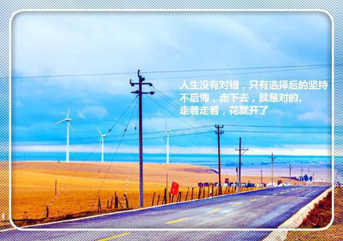 大雾散去，人尽皆知我爱你：结局+番外（黎念贺迟宴）全文免费阅读无弹窗大结局_大雾散去，人尽皆知我爱你：结局+番外最新章节列表_笔趣阁（黎念贺迟宴）