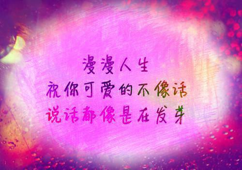 蒙特梭利幼儿园评语（精选19篇）