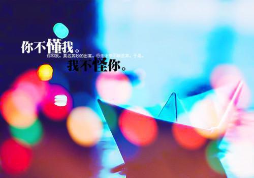 惹人心疼的伤感句子2023 一路走来不断有人离开
