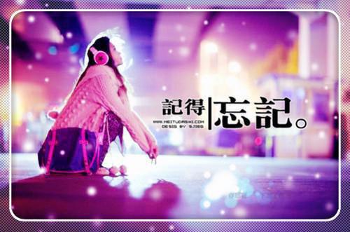 友谊珍贵的名人格言