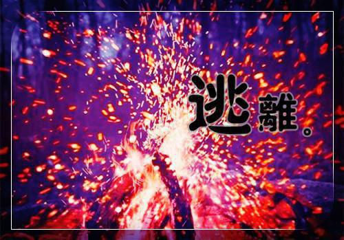 结婚铺床祝福语