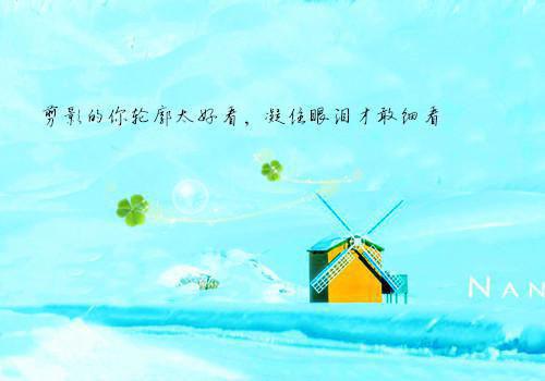 2023同学结婚祝福语